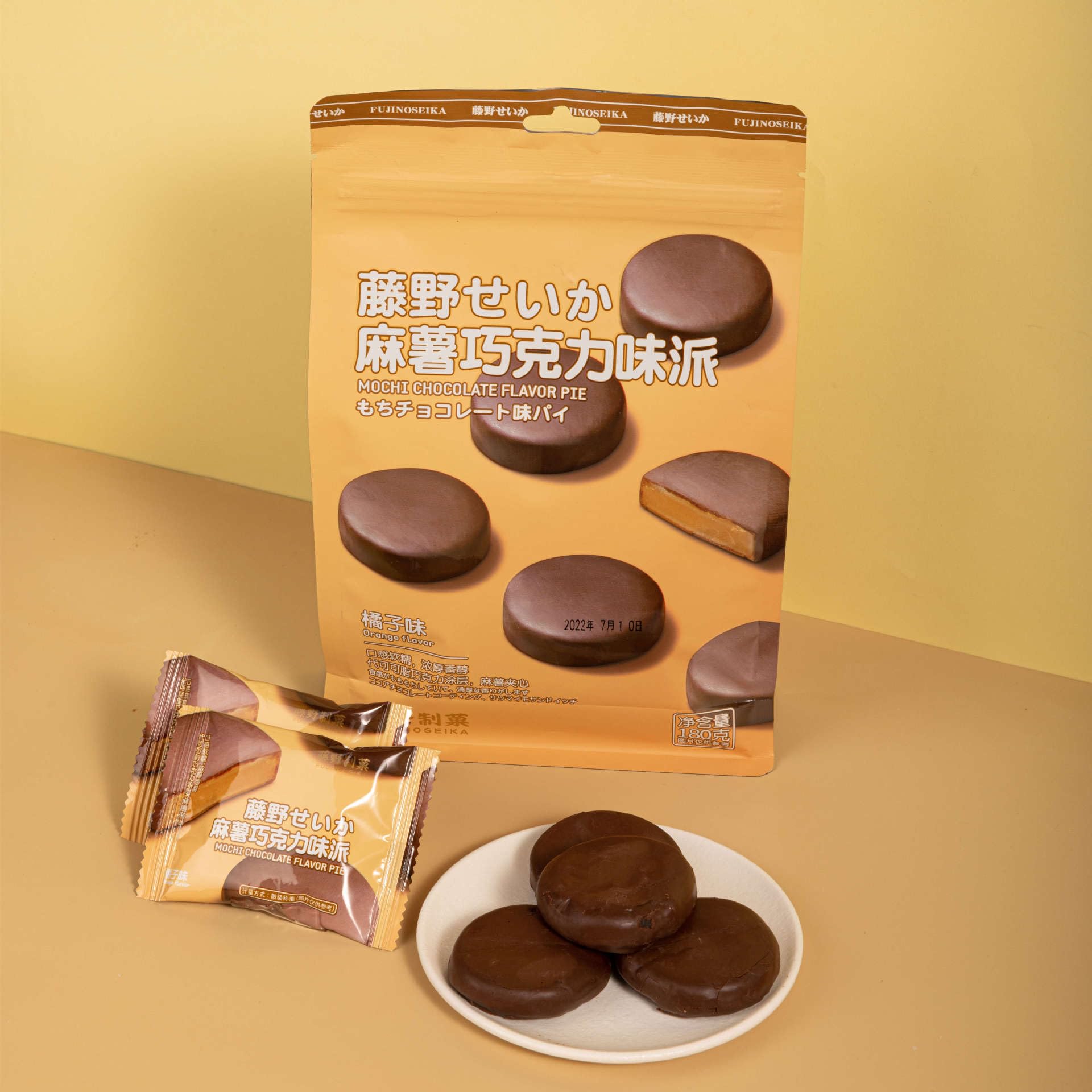Amazon | 藤野制菓FUJINOSEIKA お菓子 チョコパイサンド団子 2種類の